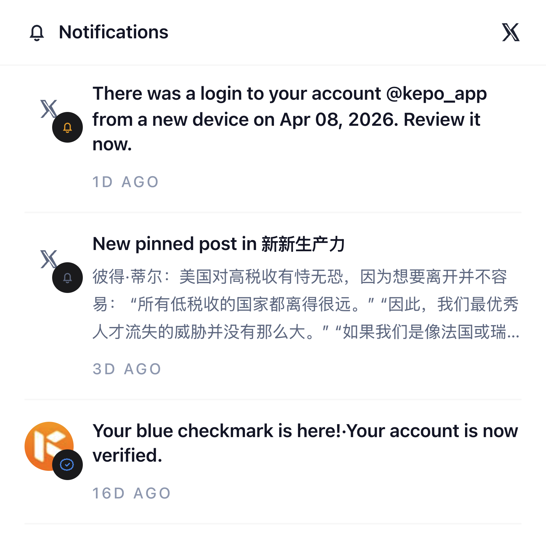 X Notifications large preview